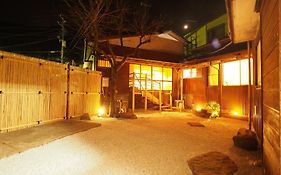 2 Separate Houses※Garden/Hakone 3Min Walk From Sta
